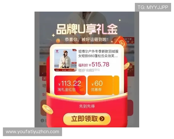 必胜博充值优惠活动最新资讯让你享受更多福利与专属奖励