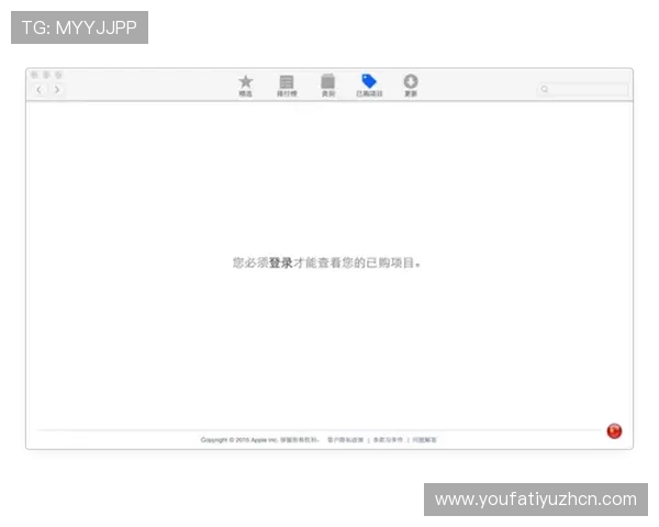 最新PA体育登录入口指南，详细步骤帮助用户顺利完成账号登录