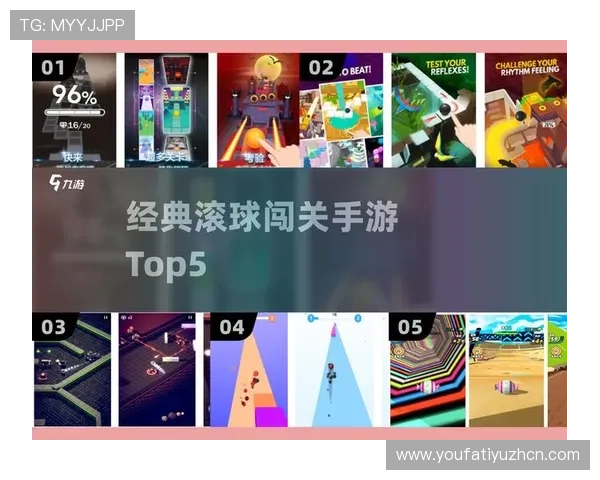 爱游戏滚球平台全面升级，带来更丰富的赛事和更优质的用户体验