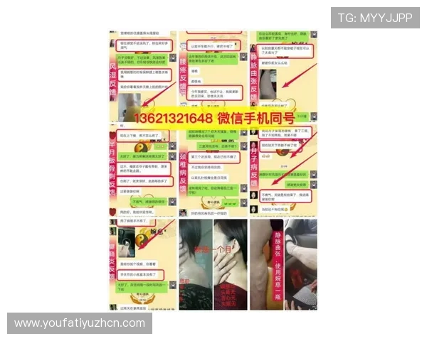 成为B体育会员的五大优势详解，助你轻松享受优质游戏服务