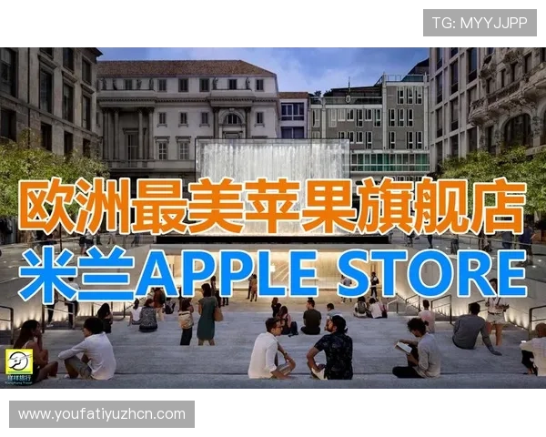 米兰旗舰厅登录线路常见问题及解决方案，提升游戏登录成功率与体验感