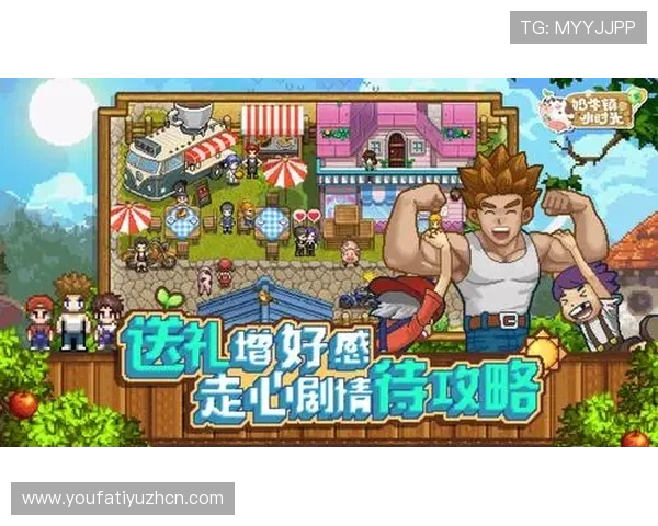 AG视讯网游为游戏爱好者提供专业的游戏评测与攻略指南，提升你的游戏体验