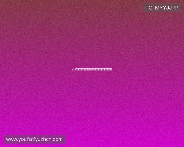 K8真人视讯官网的用户评价与行业口碑分析助你明智选择